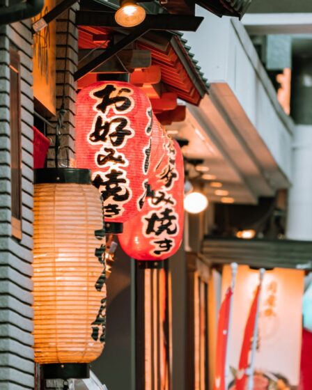 Découvrez la rue orange du Japon : la plus cool du monde !