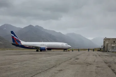 Air China relance la ligne Pékin-Pyongyang : restrictions pour les Français